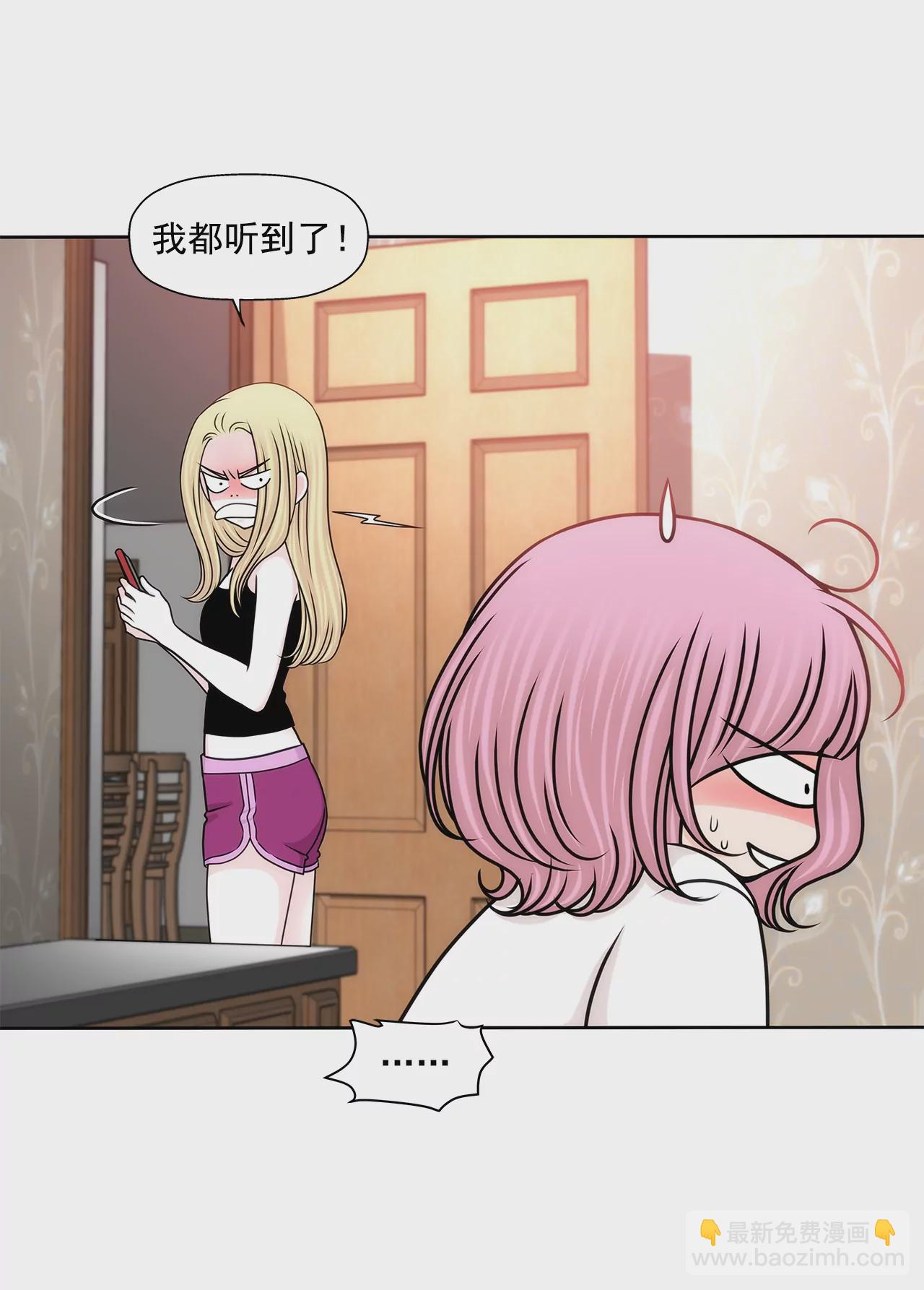 第174话 这种人有什么了不起27