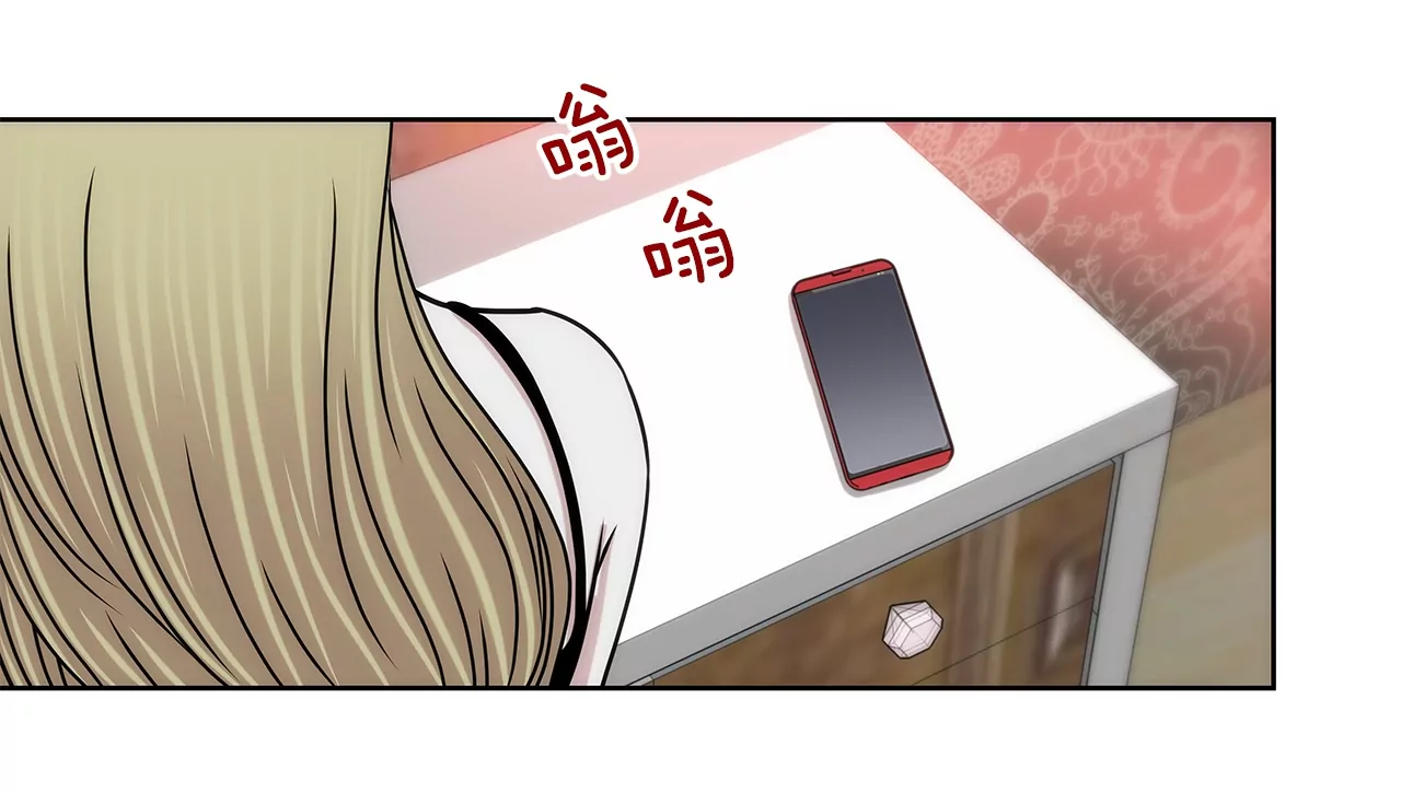 第174话 这种人有什么了不起8