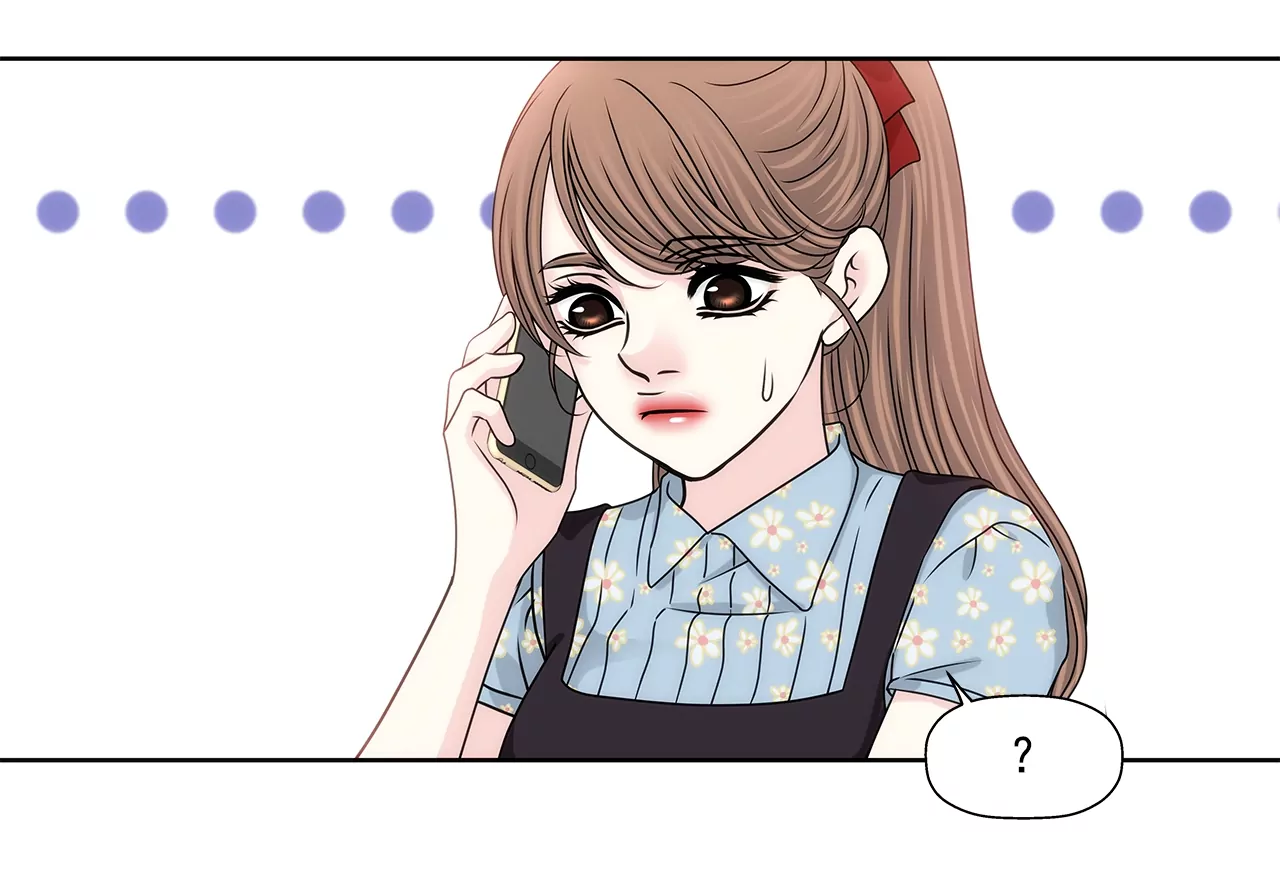第175话 晚餐16