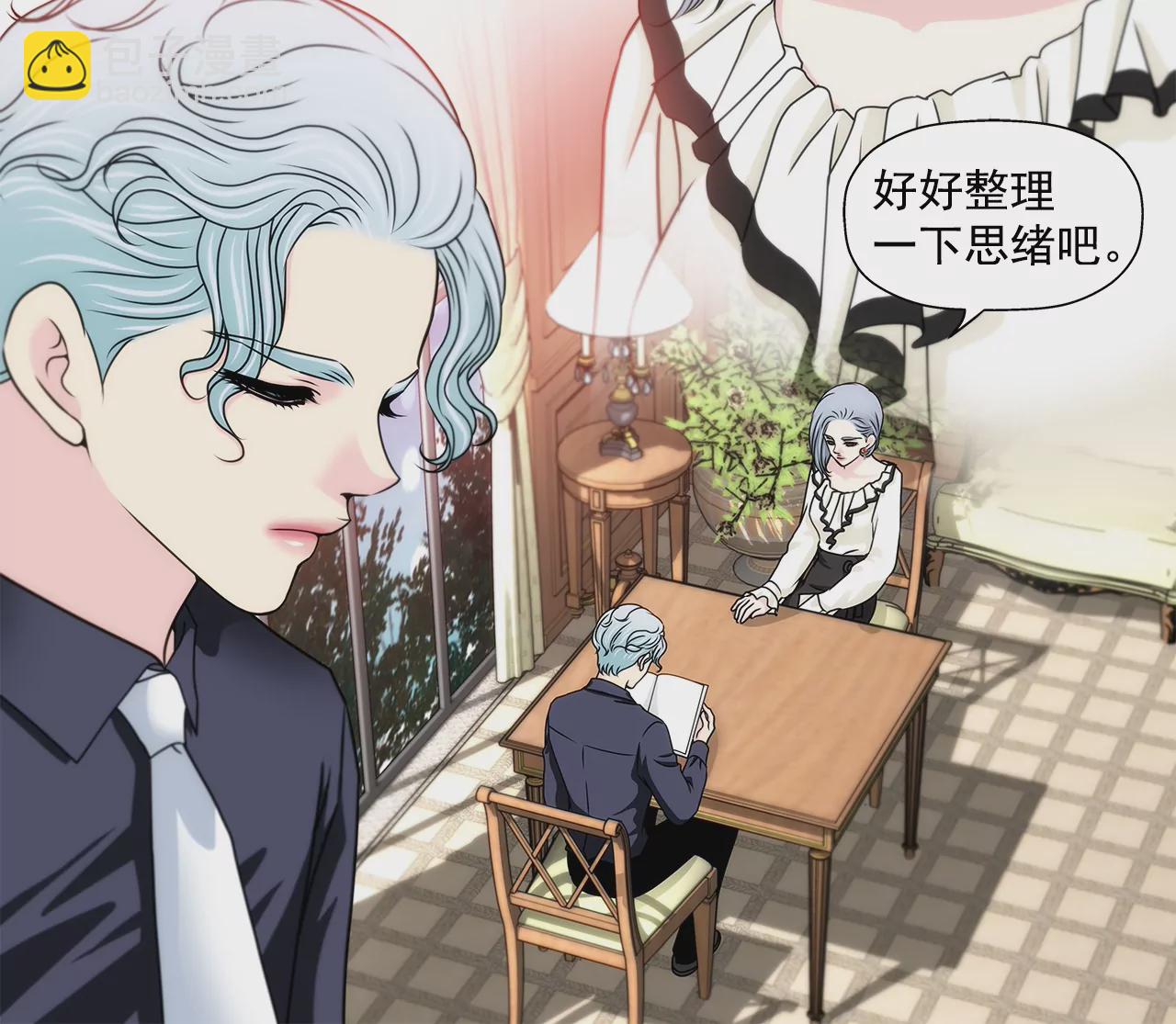 第176话 相遇很重要10