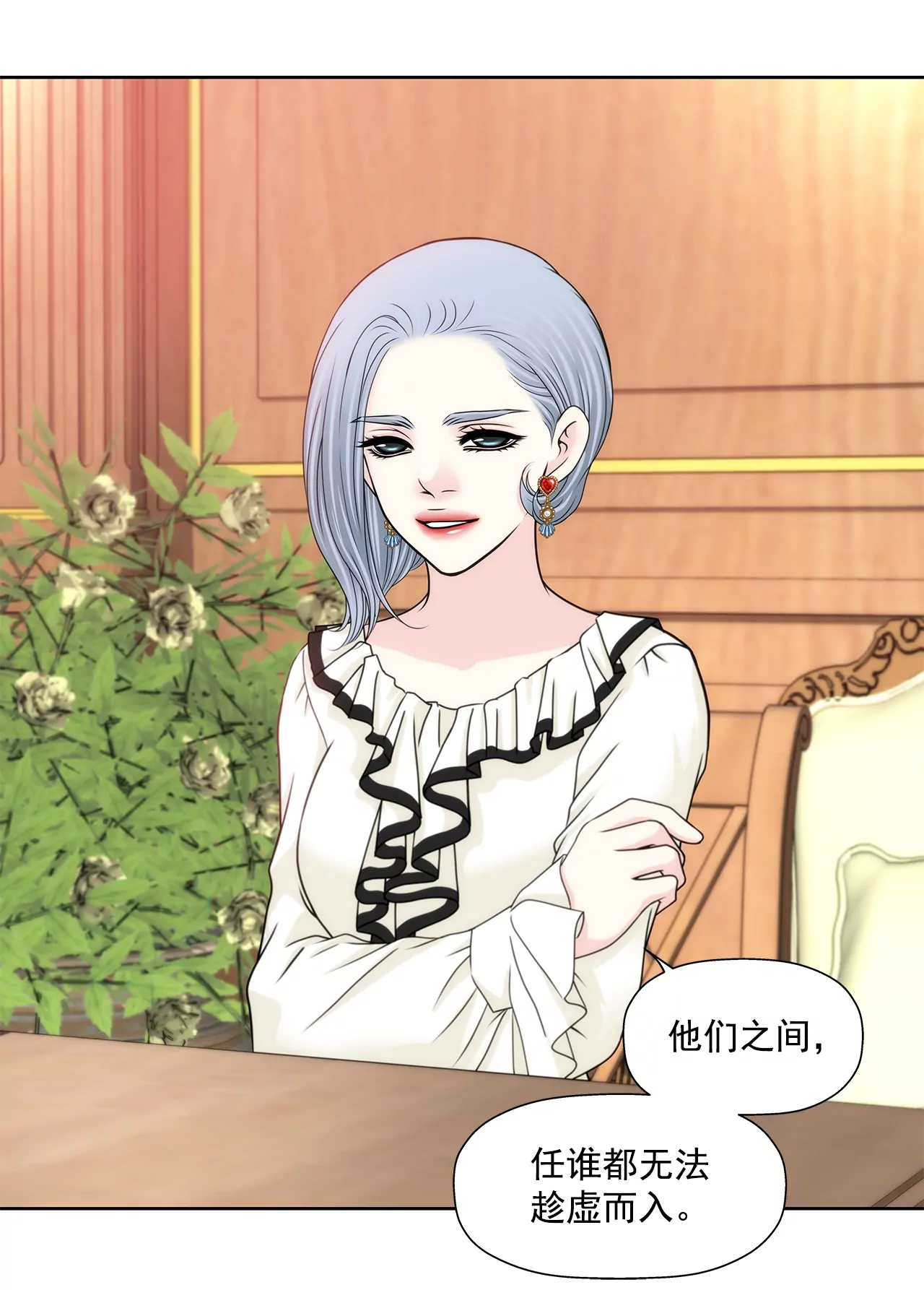 第176话 相遇很重要17