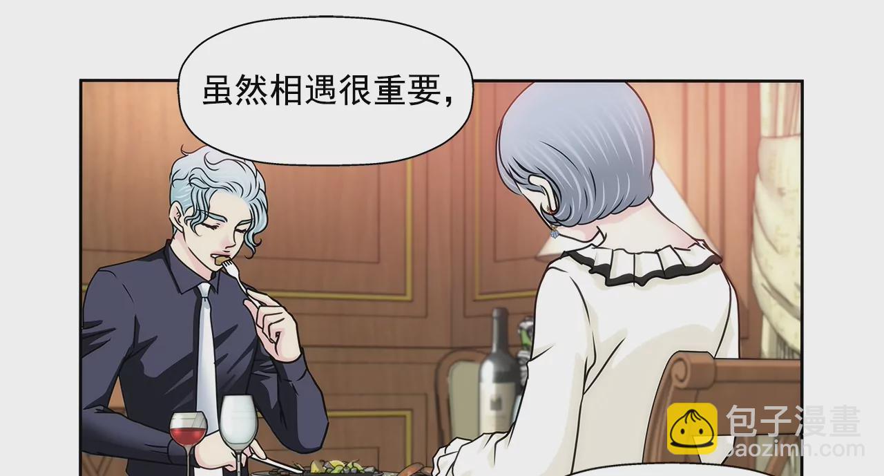 第176话 相遇很重要28