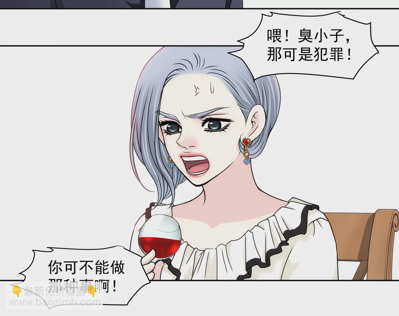 第176话 相遇很重要31
