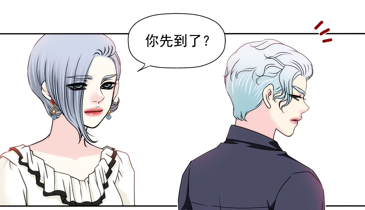 第176话 相遇很重要4