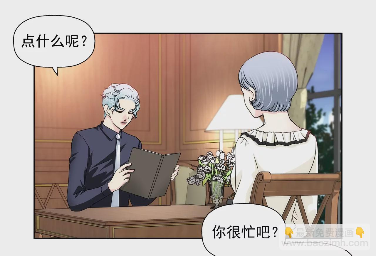 第176话 相遇很重要6