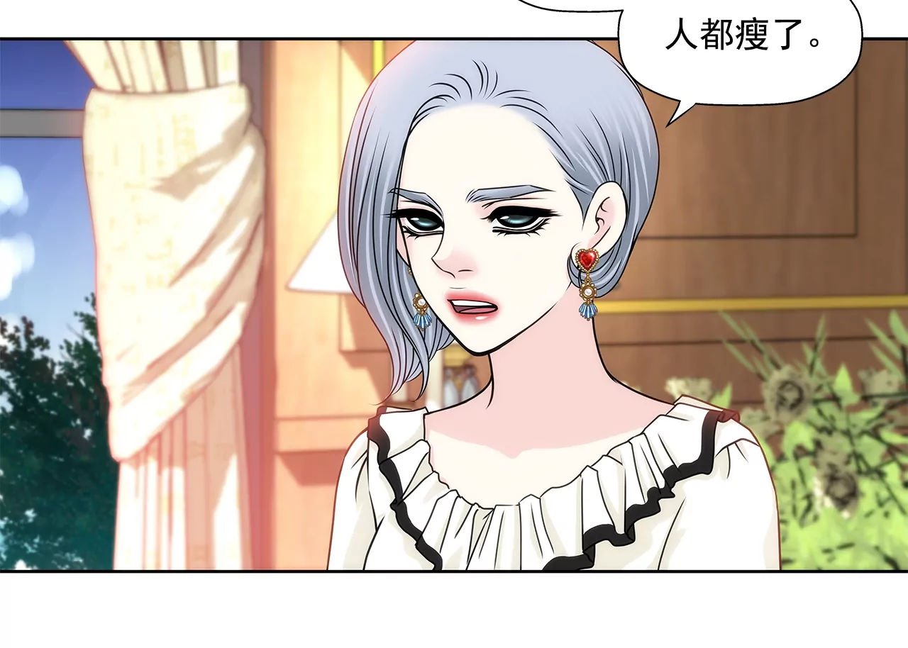 第176话 相遇很重要7