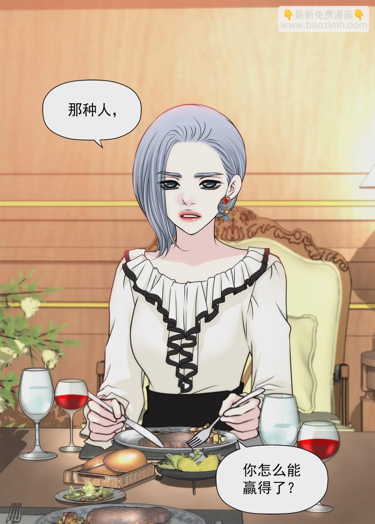 第177话 相遇很重要10