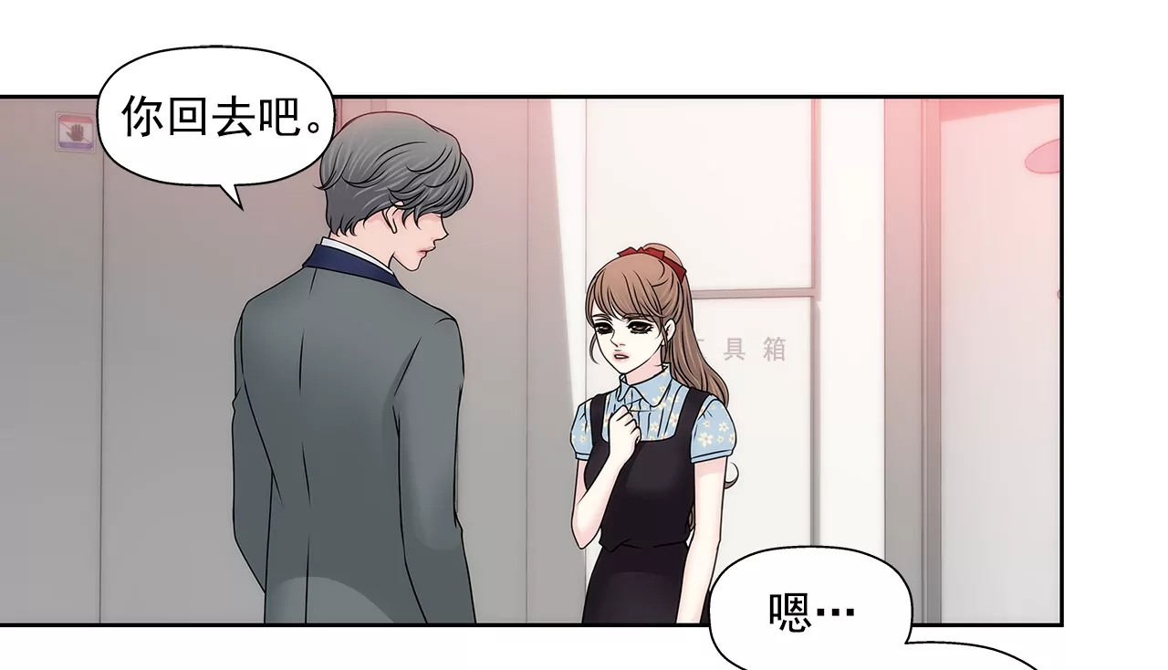 第177话 相遇很重要16