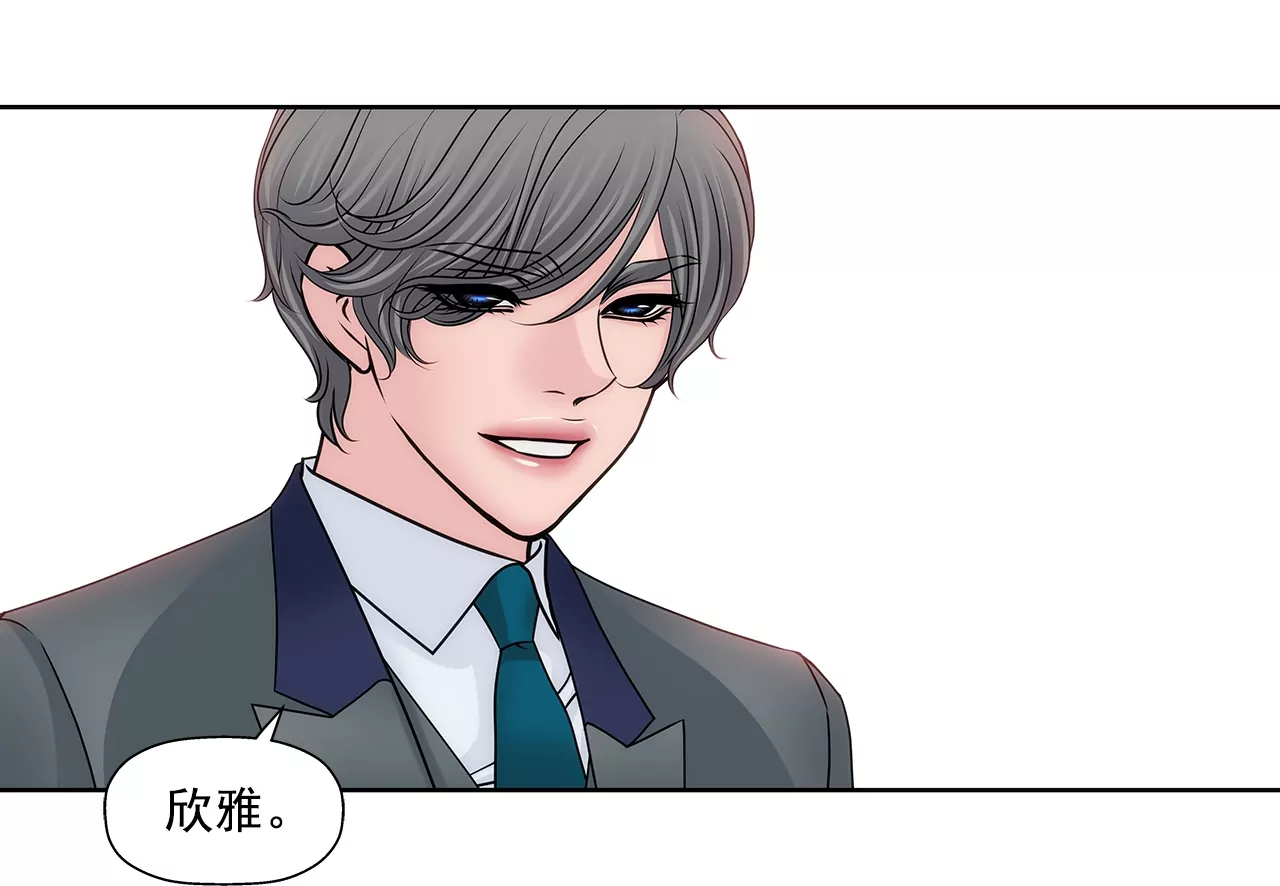 第177话 相遇很重要18