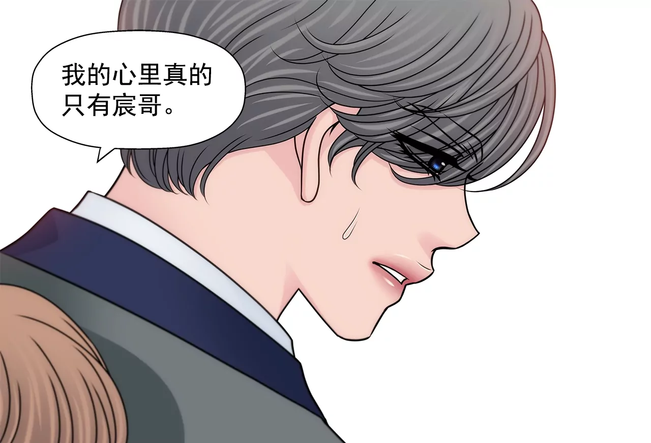 第177话 相遇很重要26