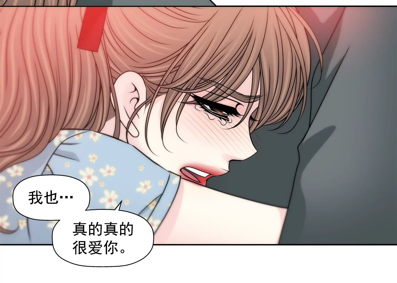 第177话 相遇很重要27