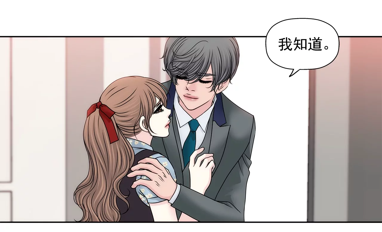 第177话 相遇很重要28