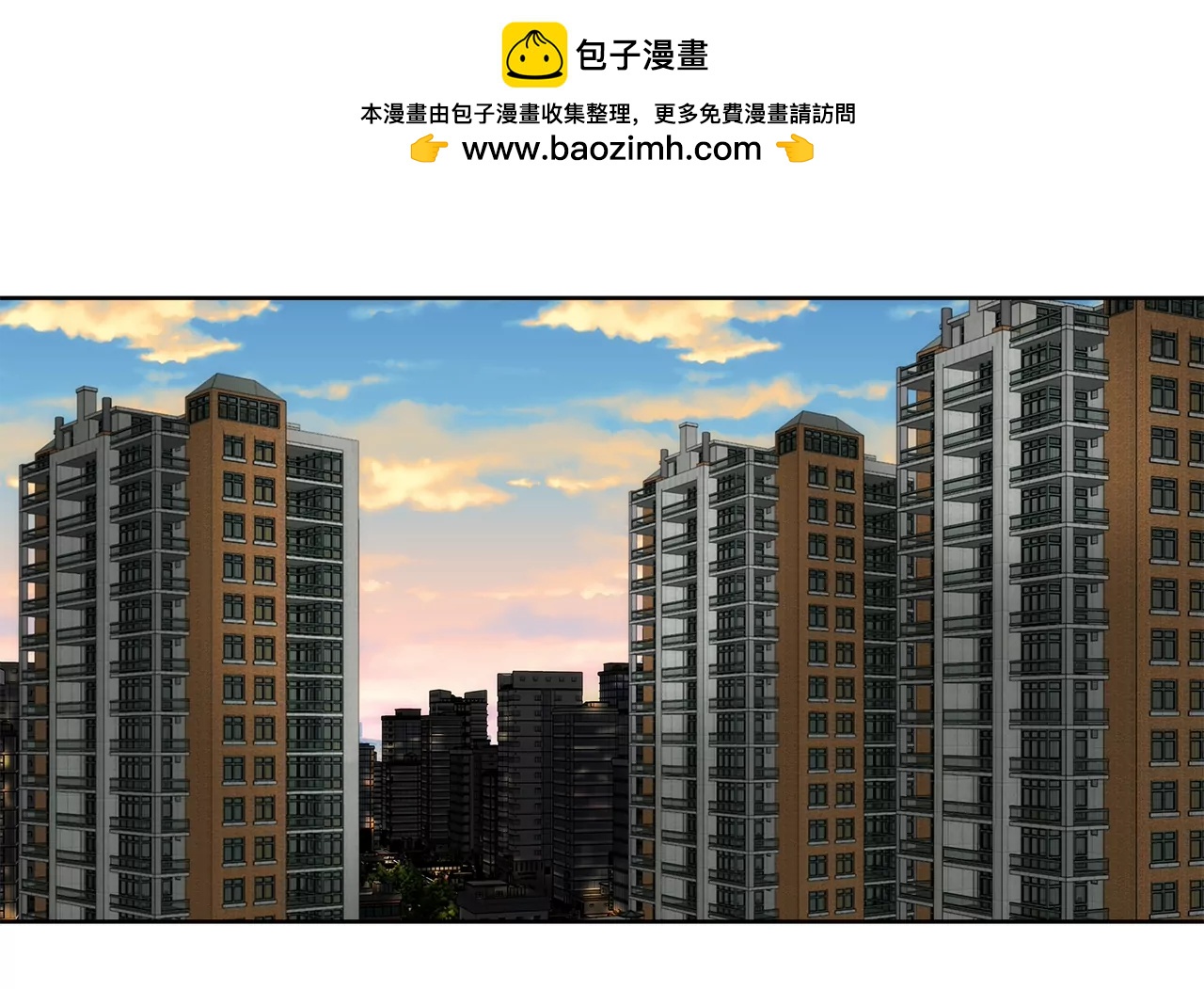 第178话 她说谎！1