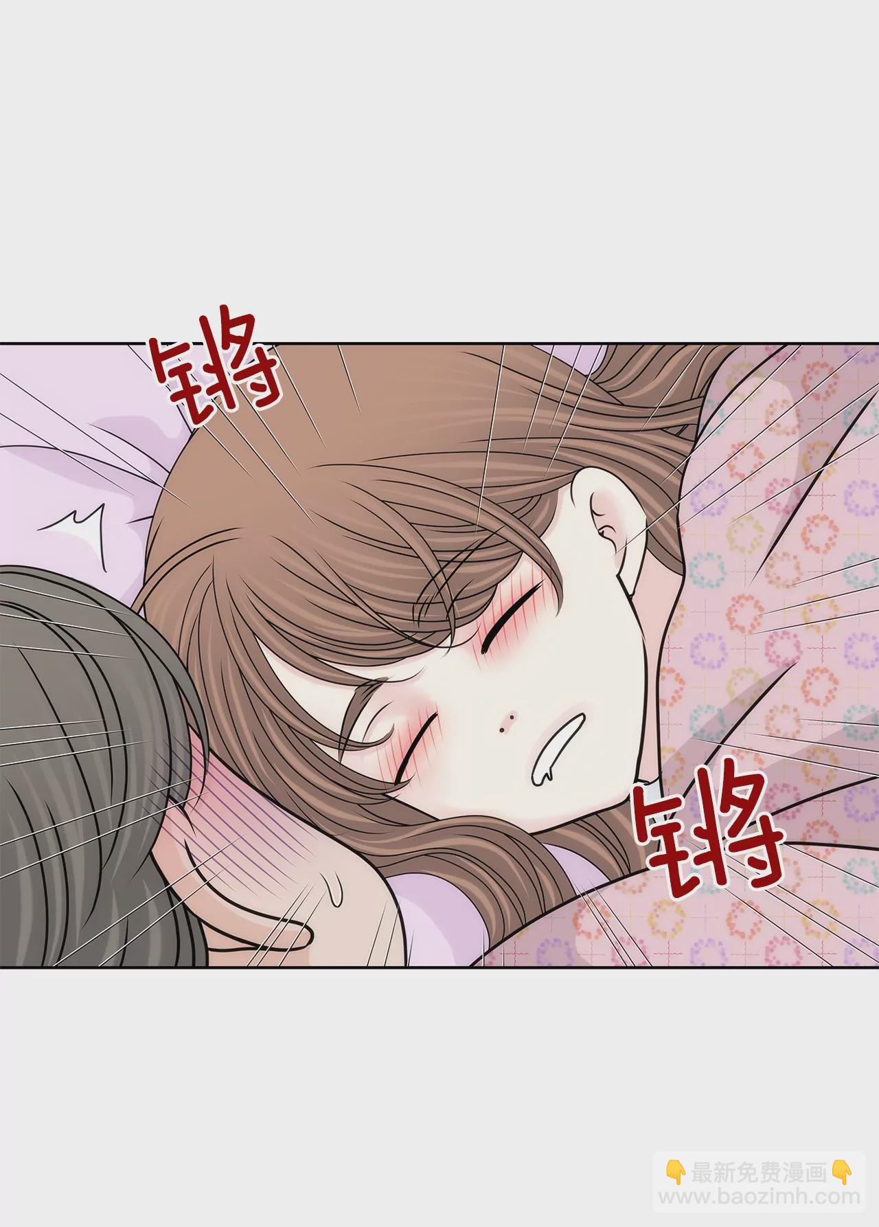 第178话 她说谎！3