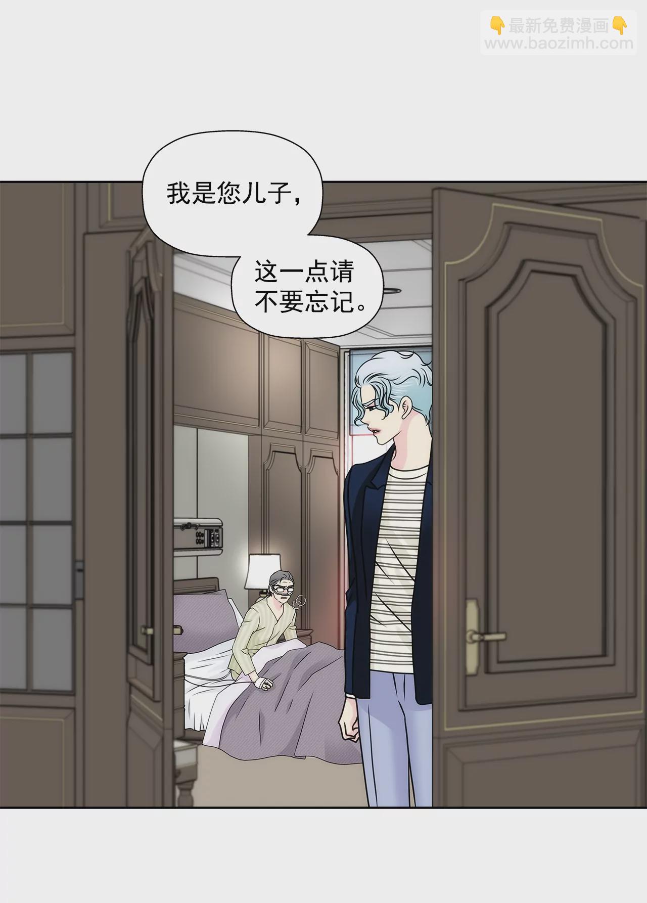 第179话 威胁10