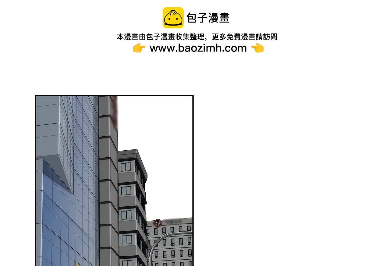 第180话 一起出行1