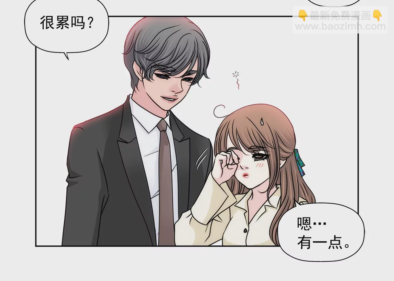 第180话 一起出行24