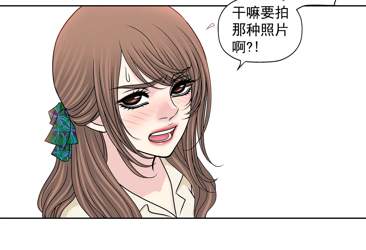 第180话 一起出行28