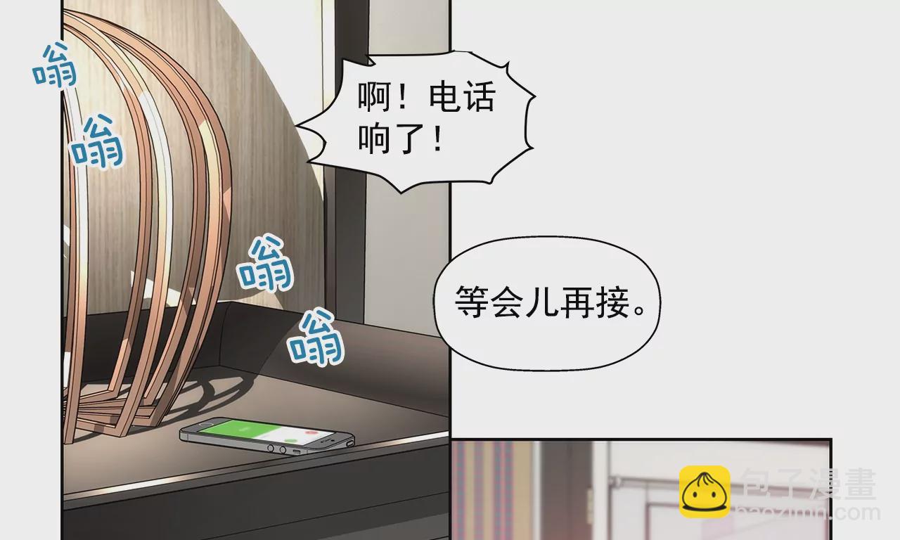 第182话 温存18