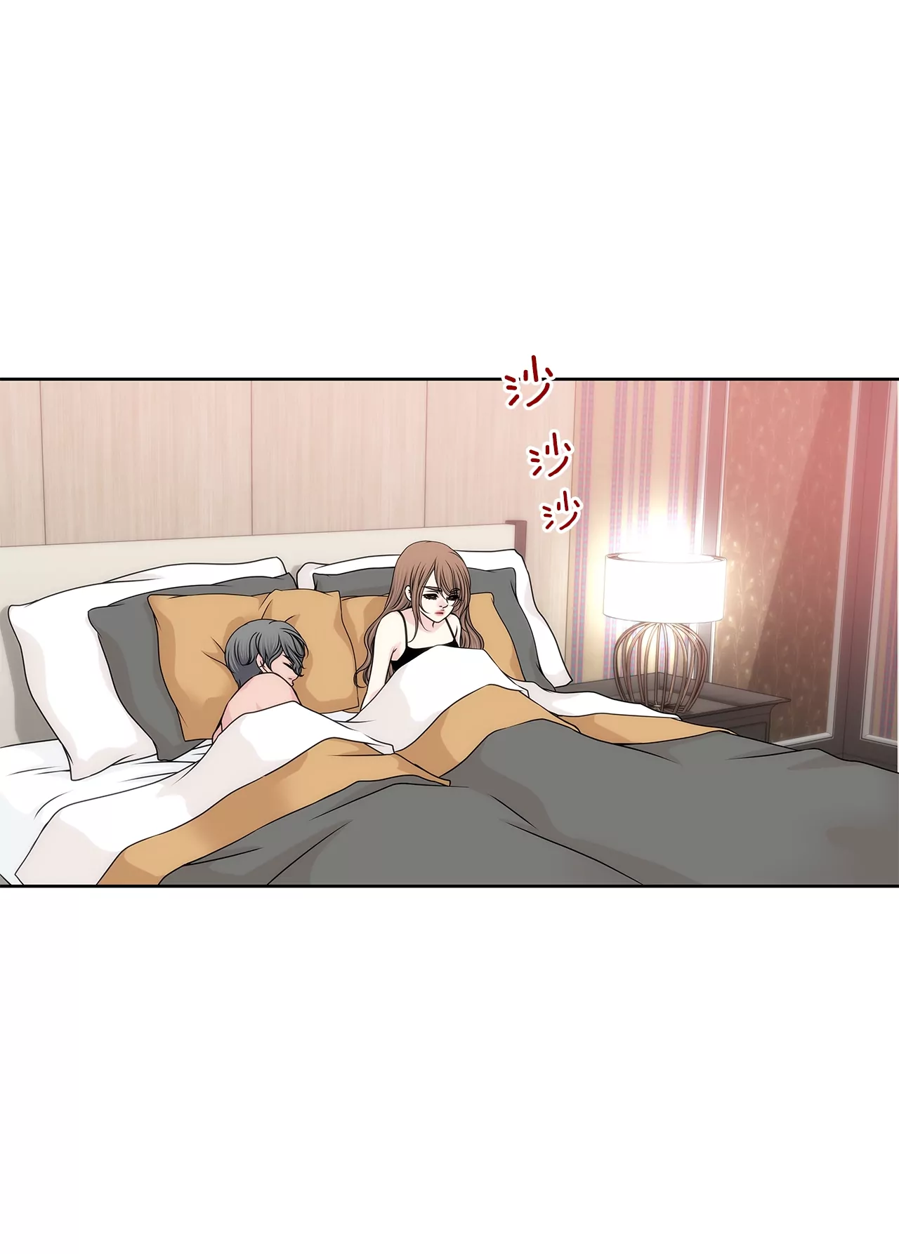 第182话 温存5