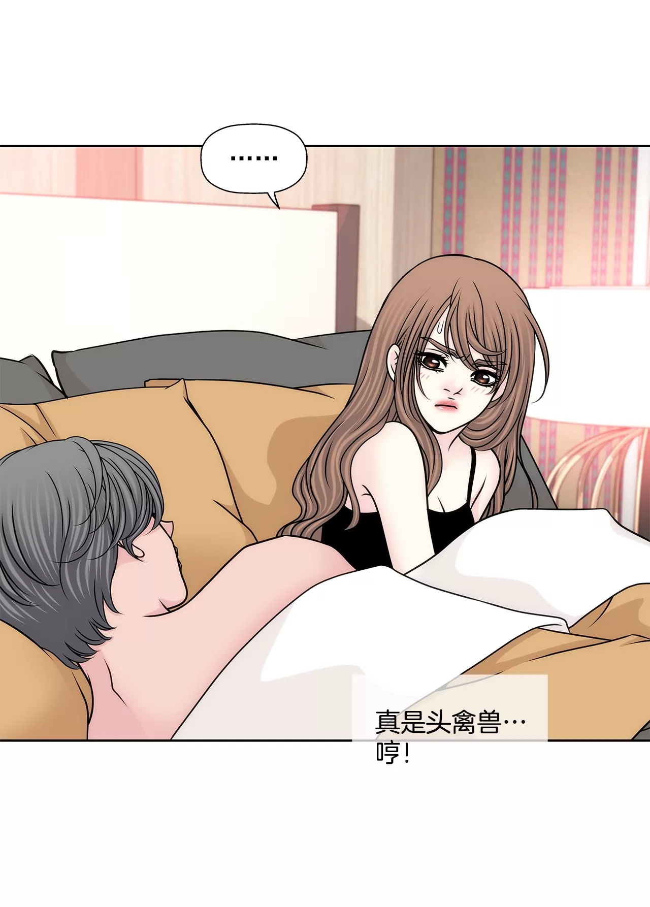 第182话 温存7