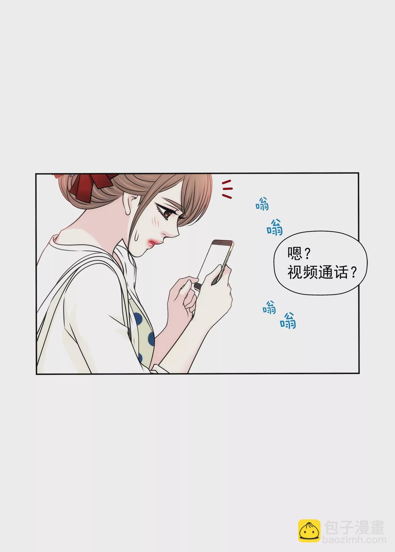 第183话 吃醋15
