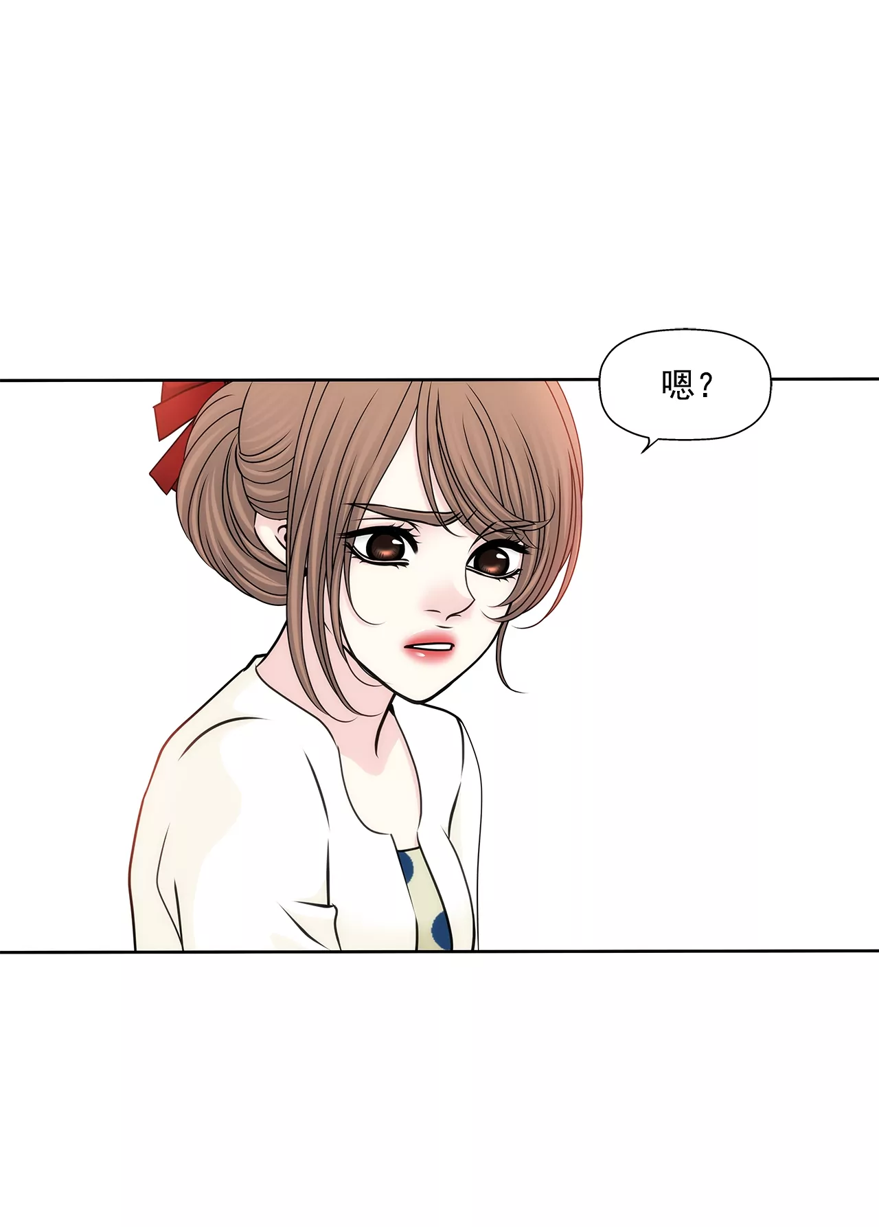 第184话 礼服11