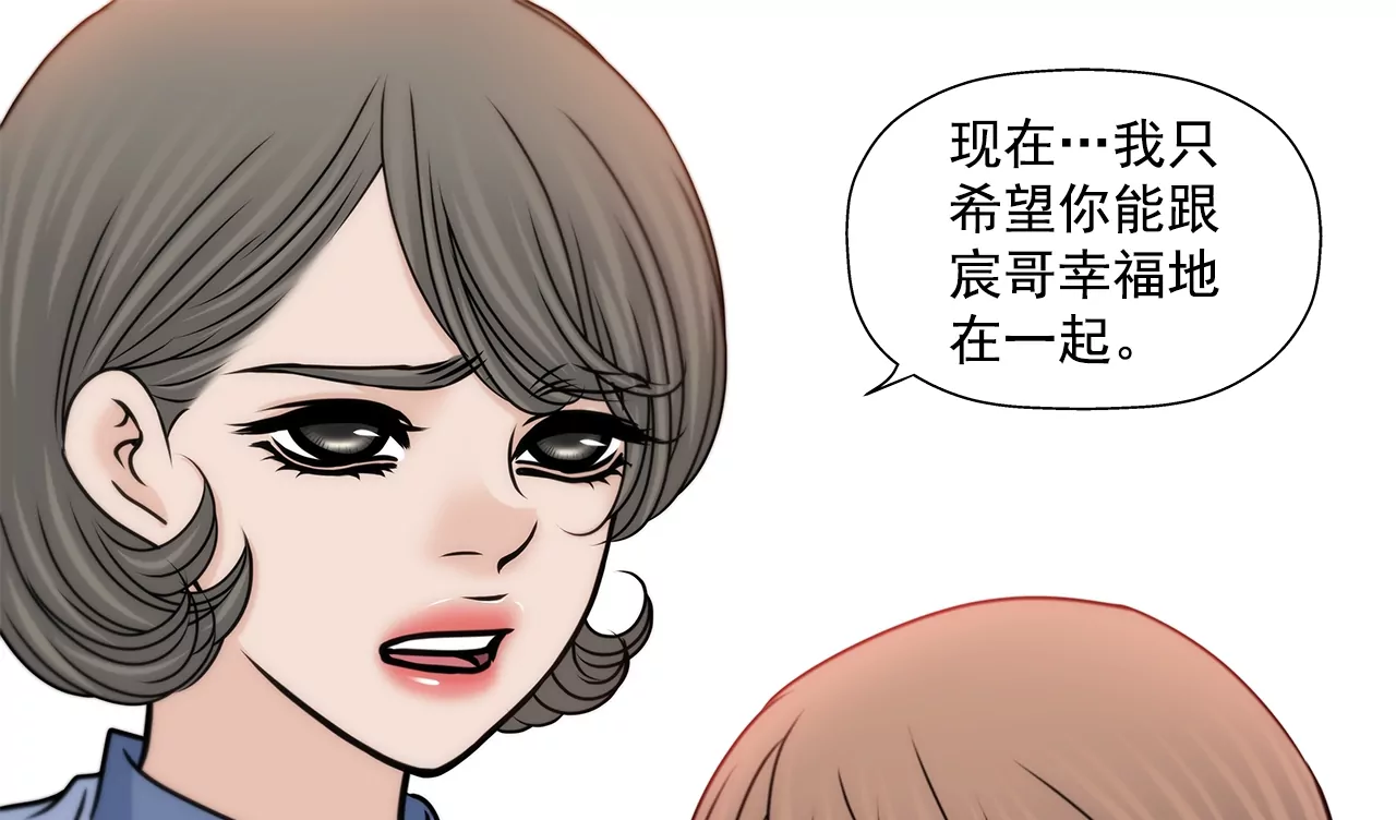 第187话 评论11