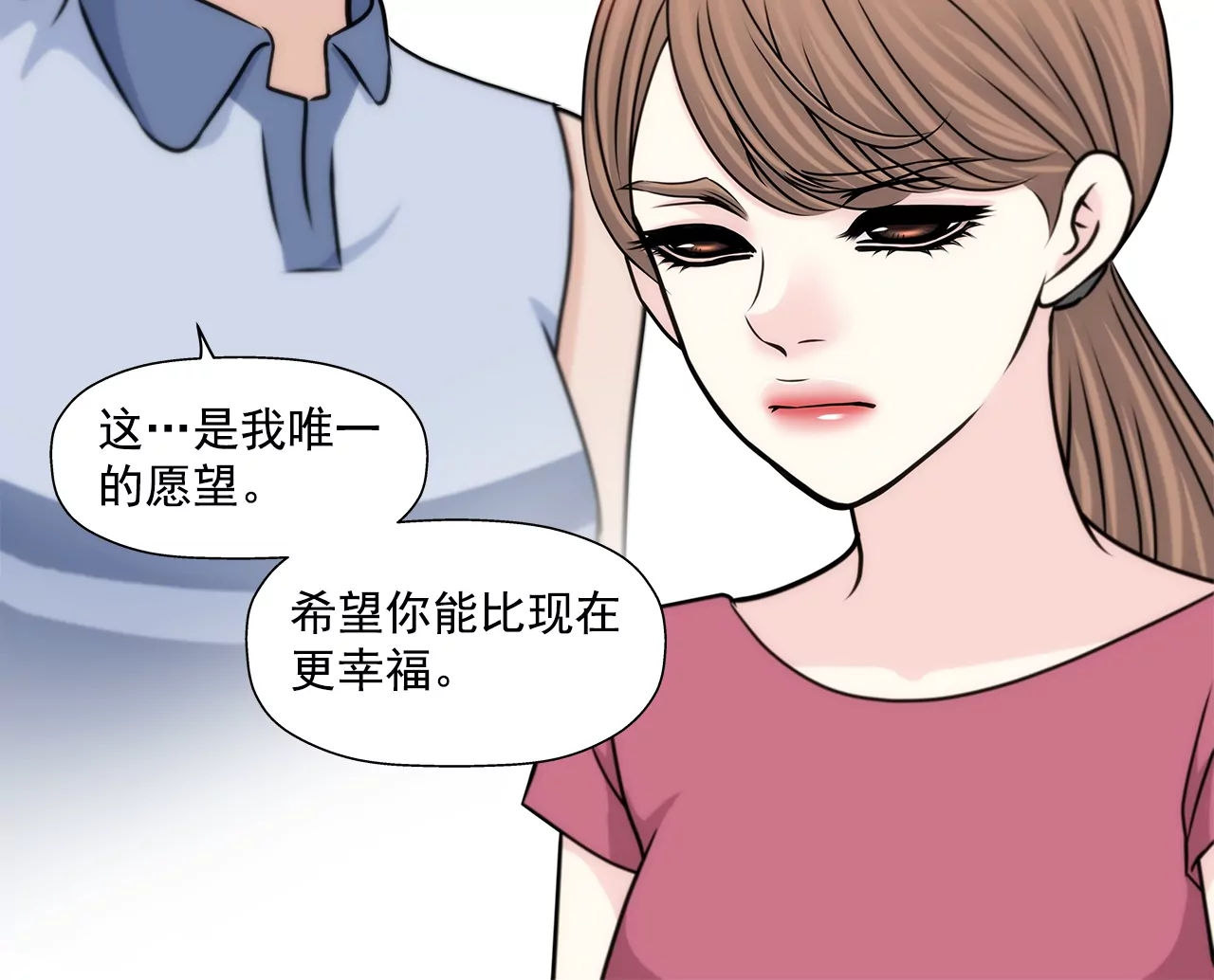 第187话 评论12