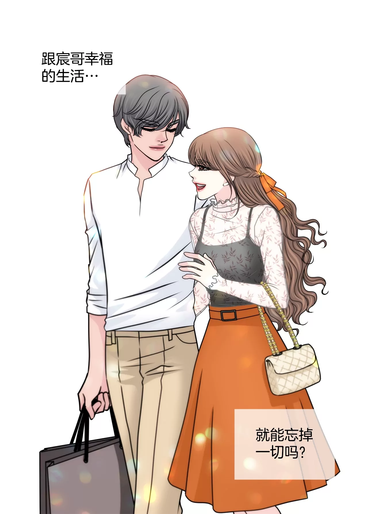 第187话 评论13