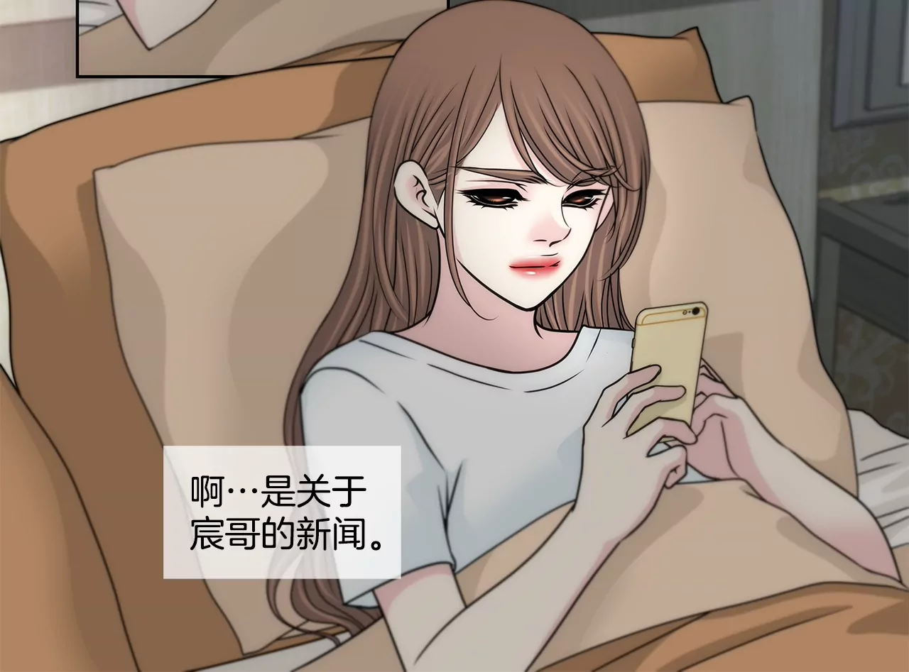 第187话 评论18