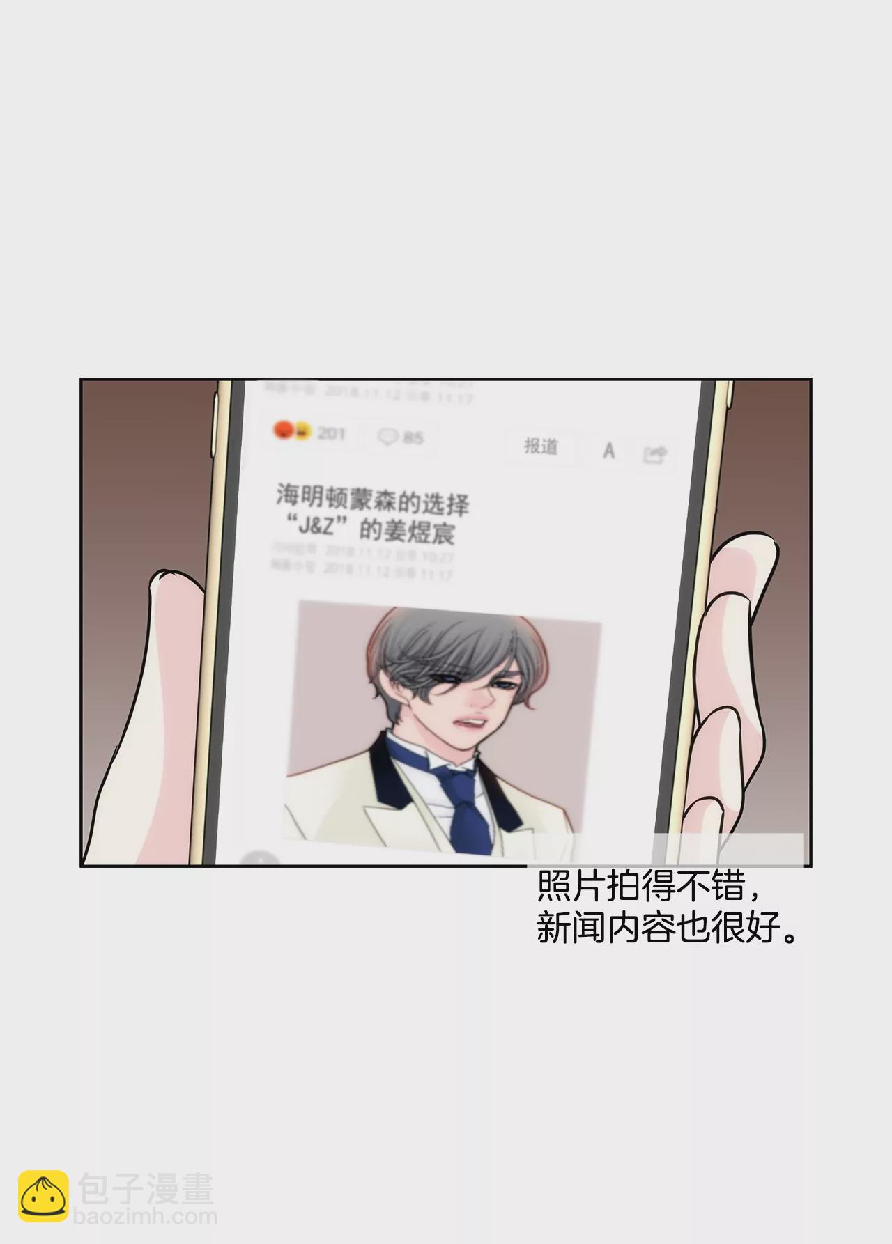 第187话 评论19