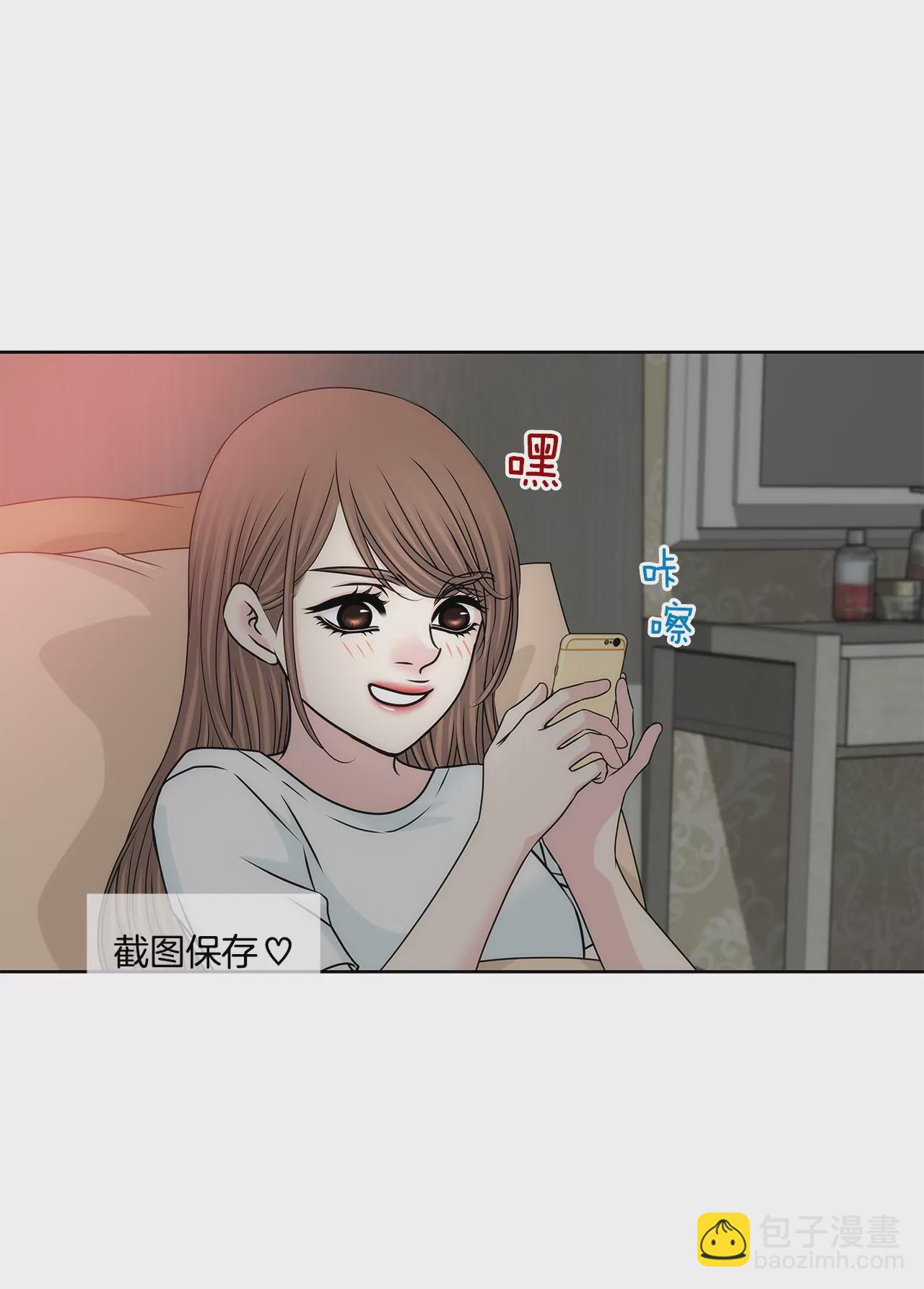 第187话 评论20