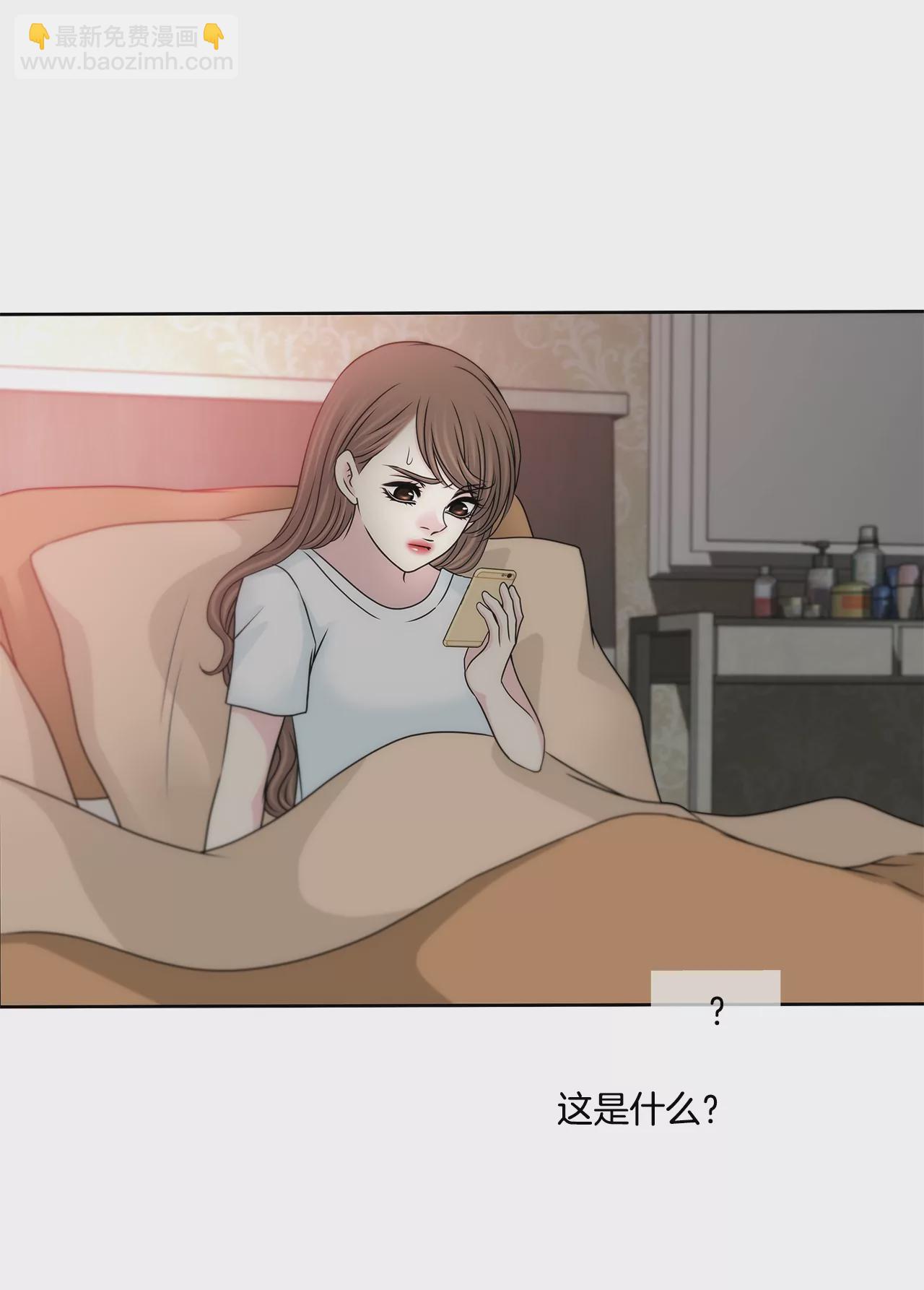 第187话 评论21