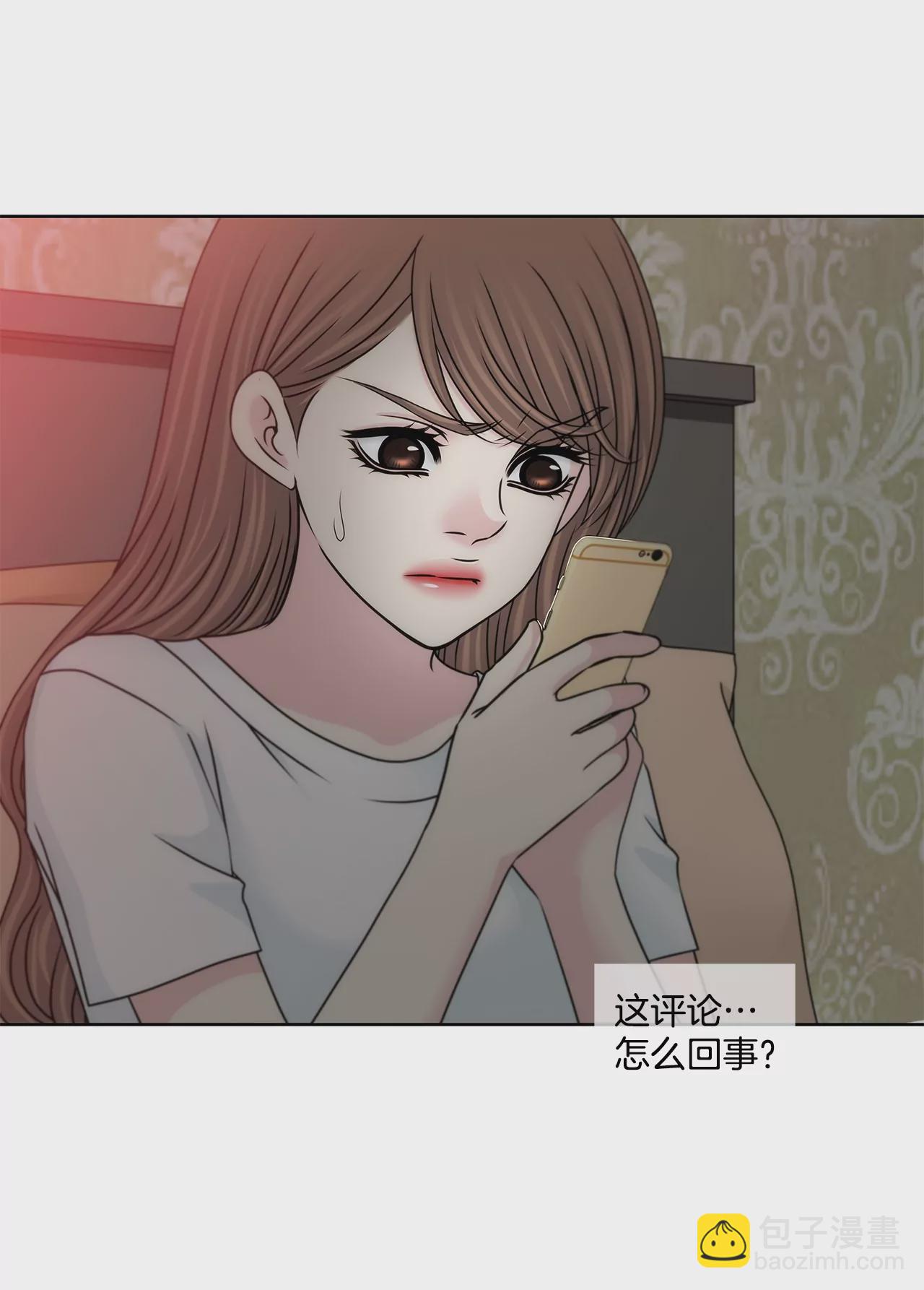 第187话 评论23