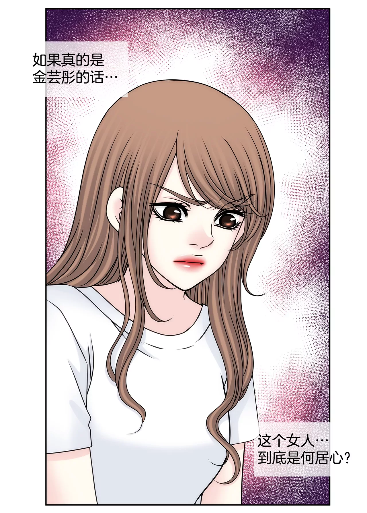 第187话 评论30