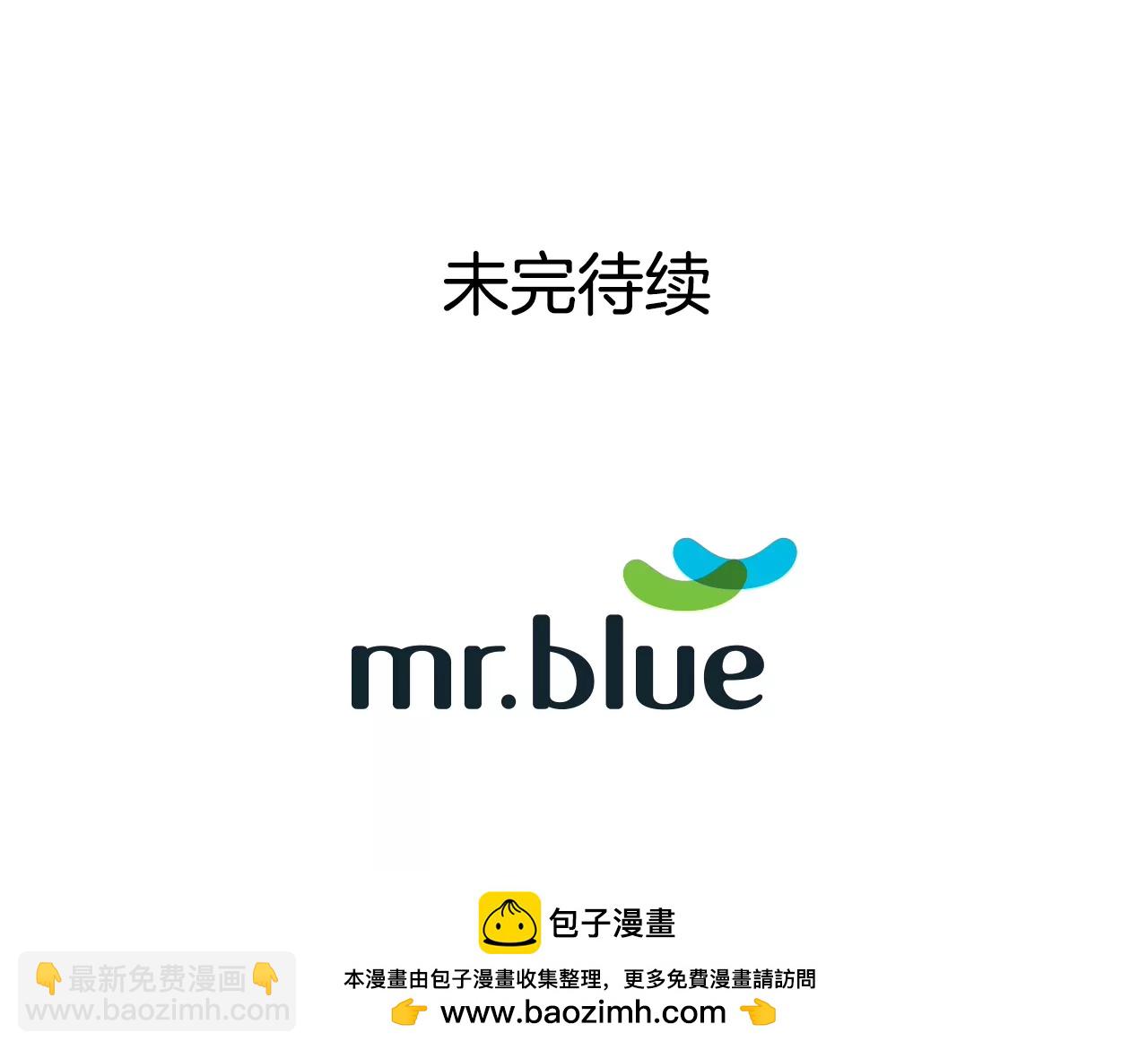 第187话 评论31