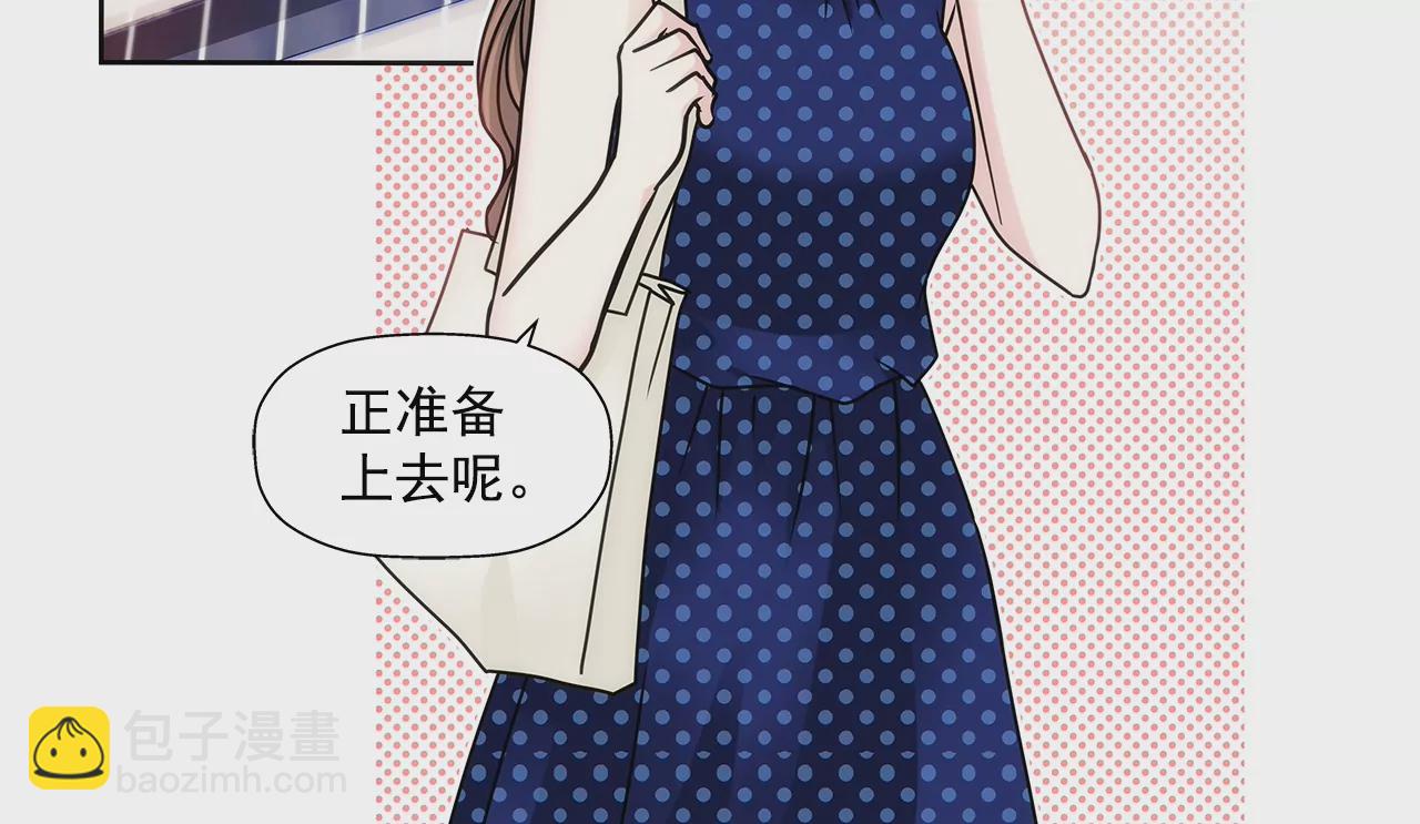 第189话 我不会原谅他们24