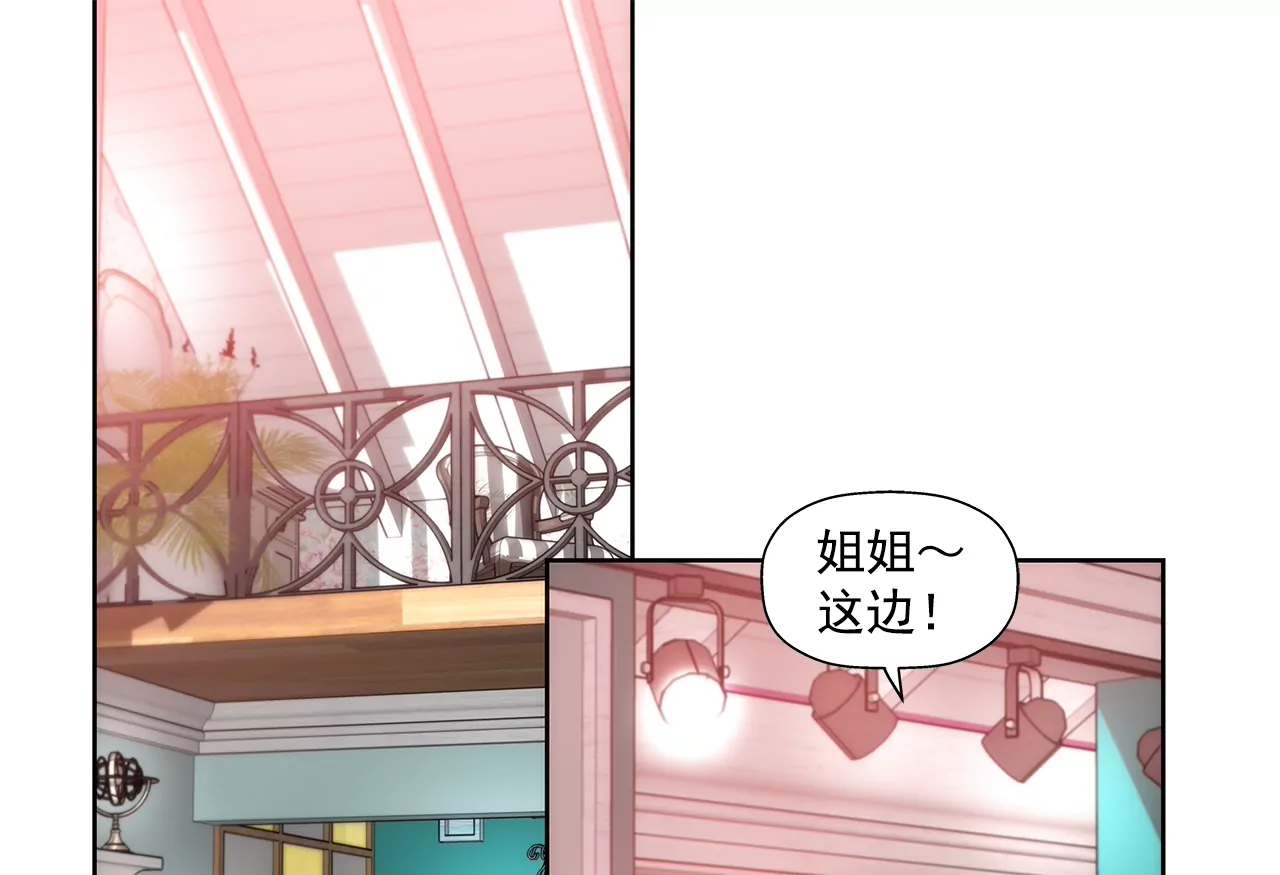 第194话 各自的战争16