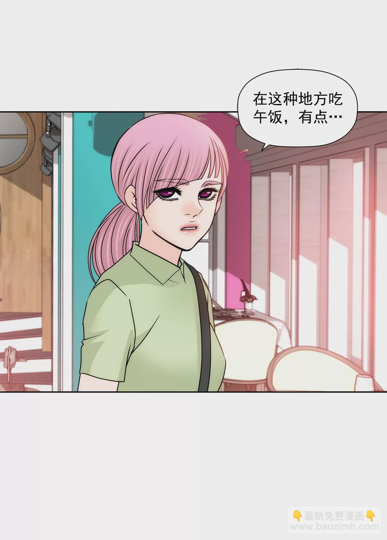 第194话 各自的战争19