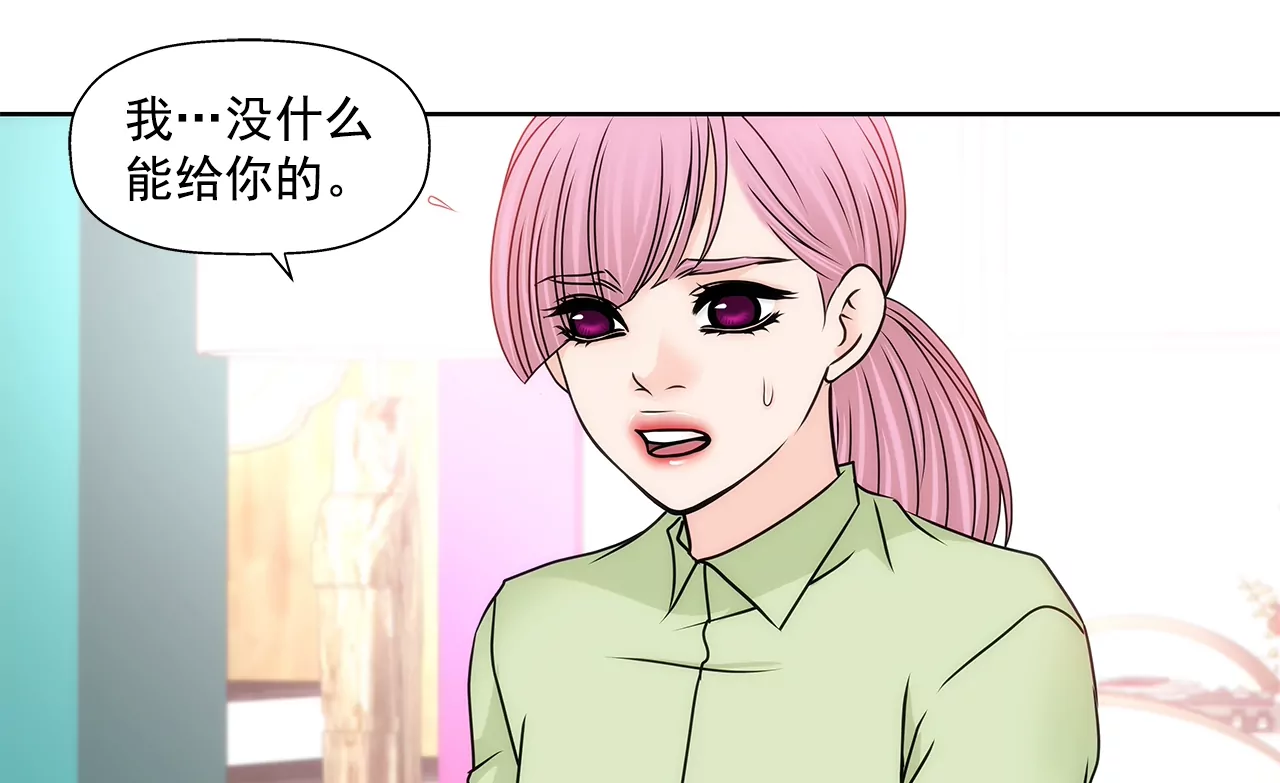 第194话 各自的战争29