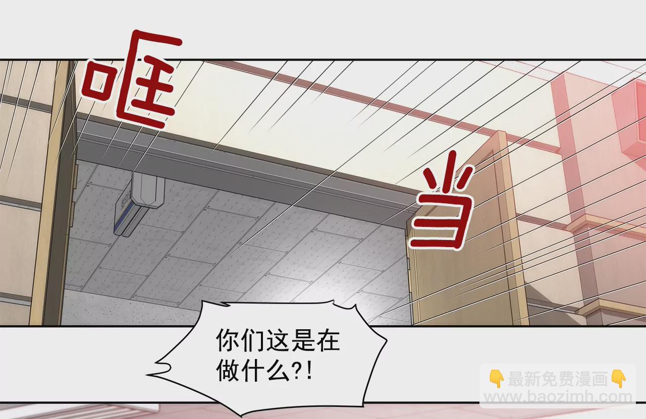 第194话 各自的战争9