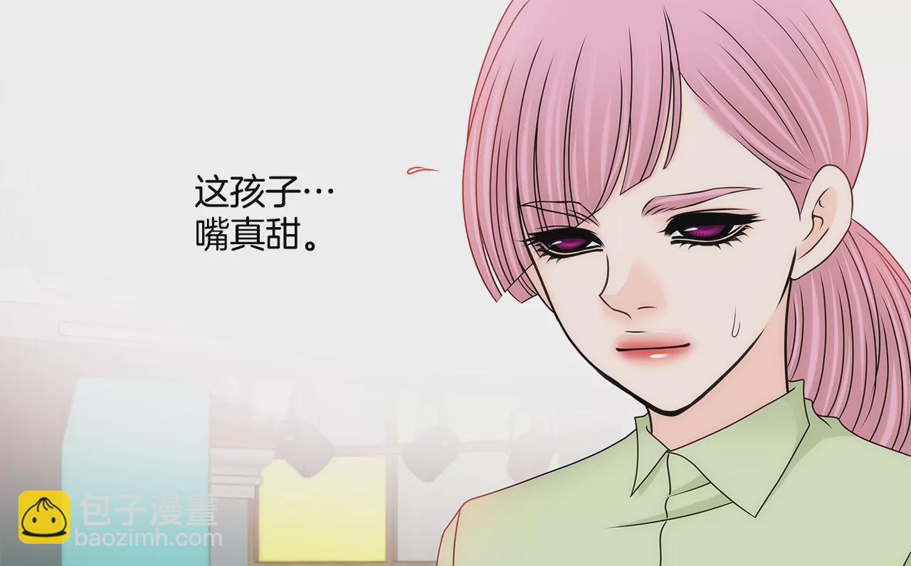 第195话 争吵7