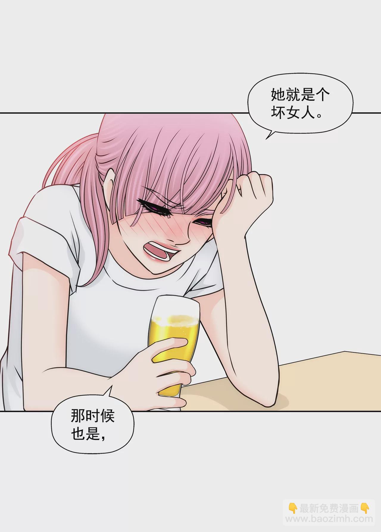 第197话 真相14