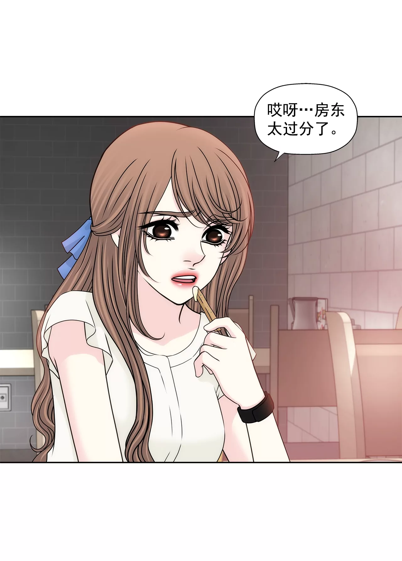 第197话 真相6