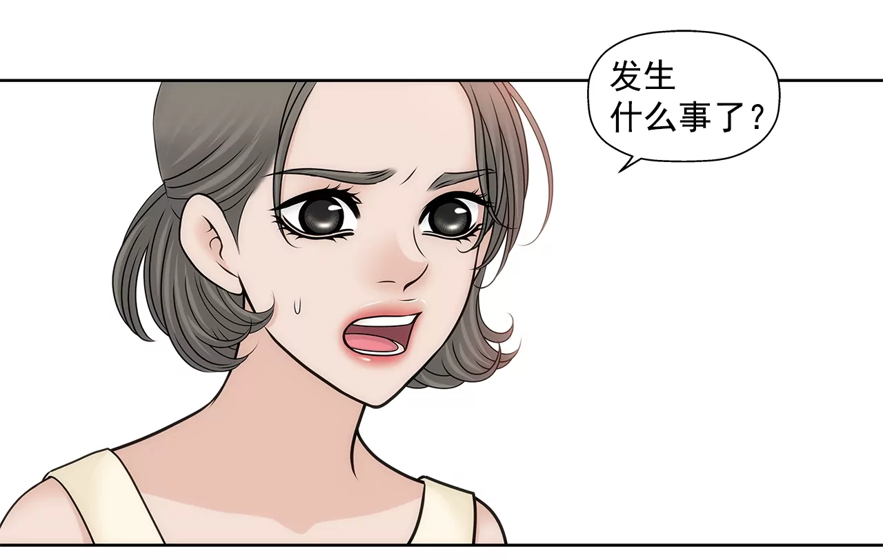 第198话 愧疚10