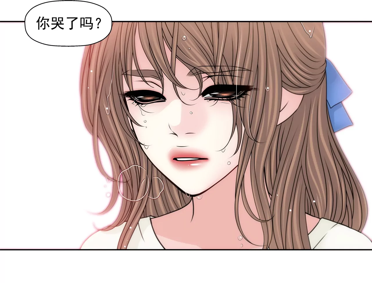 第198话 愧疚11