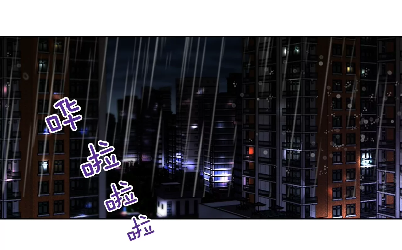 第198话 愧疚13