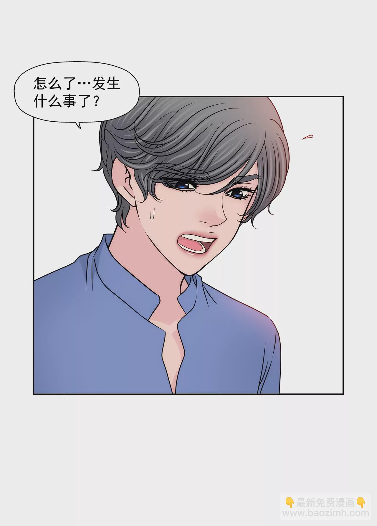 第198话 愧疚15