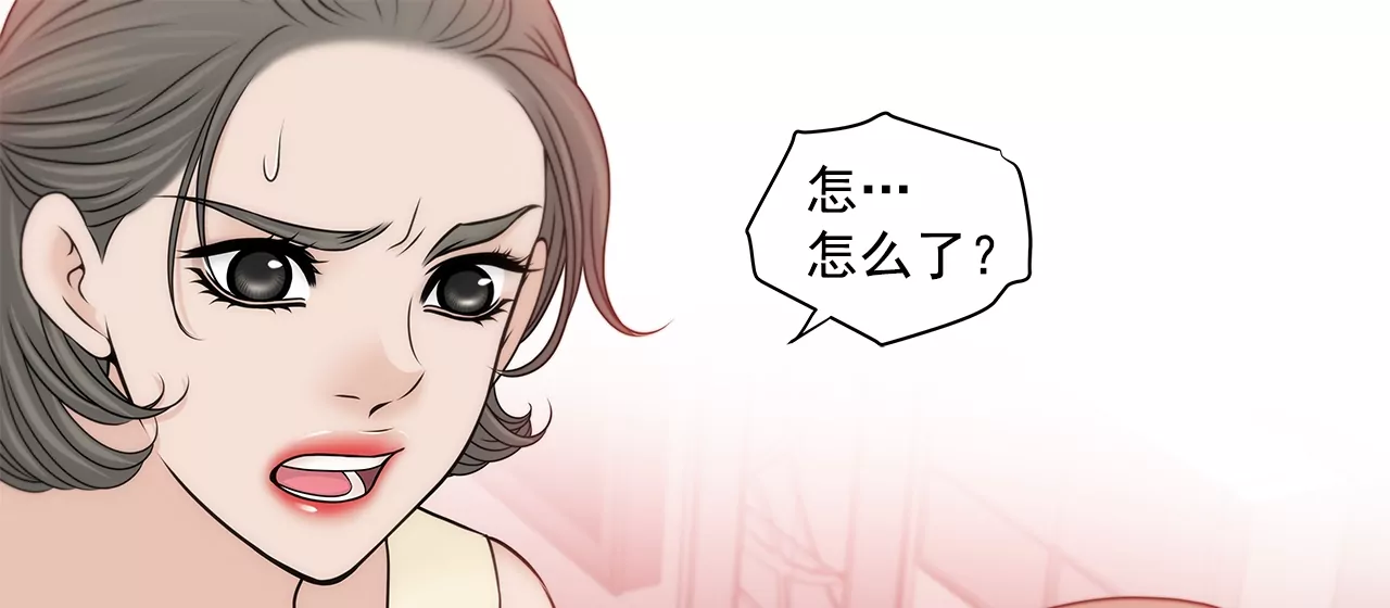 第198话 愧疚8